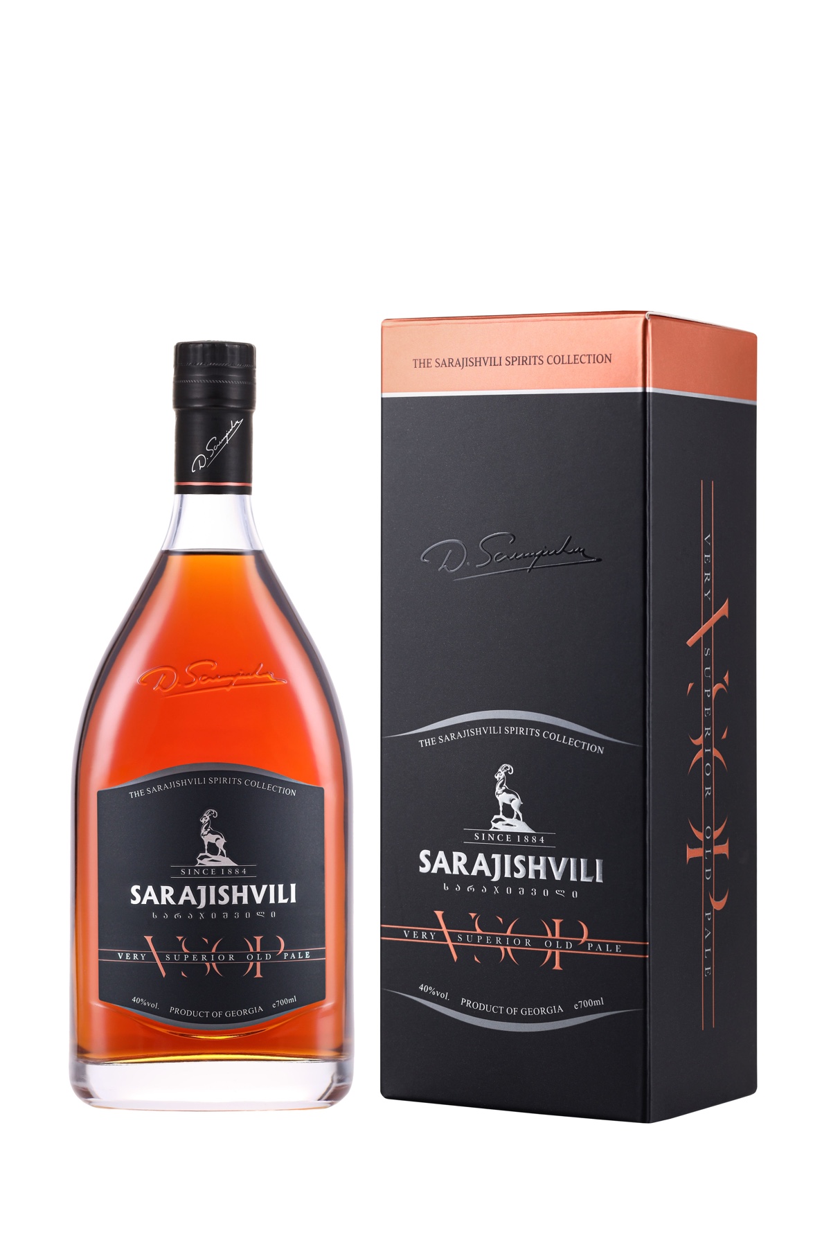 Сараджишвили VSOP 0,7 л с кутия